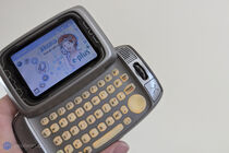 Danger Hiptop (T-Mobile Sidekick)