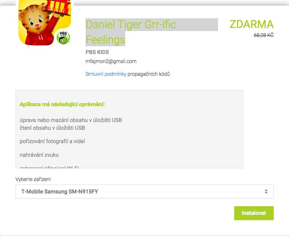 Daniel Tiger Grr-ific Feelings