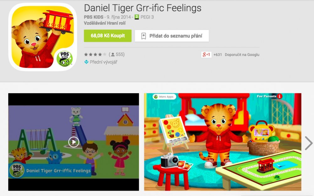 Daniel Tiger Grr-ific Feelings