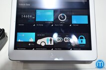 Digital DriveStyle App