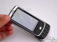 Displej s poměrem stran 16:9, v Číně bez obav