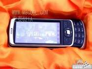 Displej s poměrem stran 16:9, v Číně bez obav