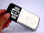 Displej s poměrem stran 16:9, v Číně bez obav