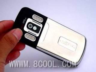 Displej s poměrem stran 16:9, v Číně bez obav