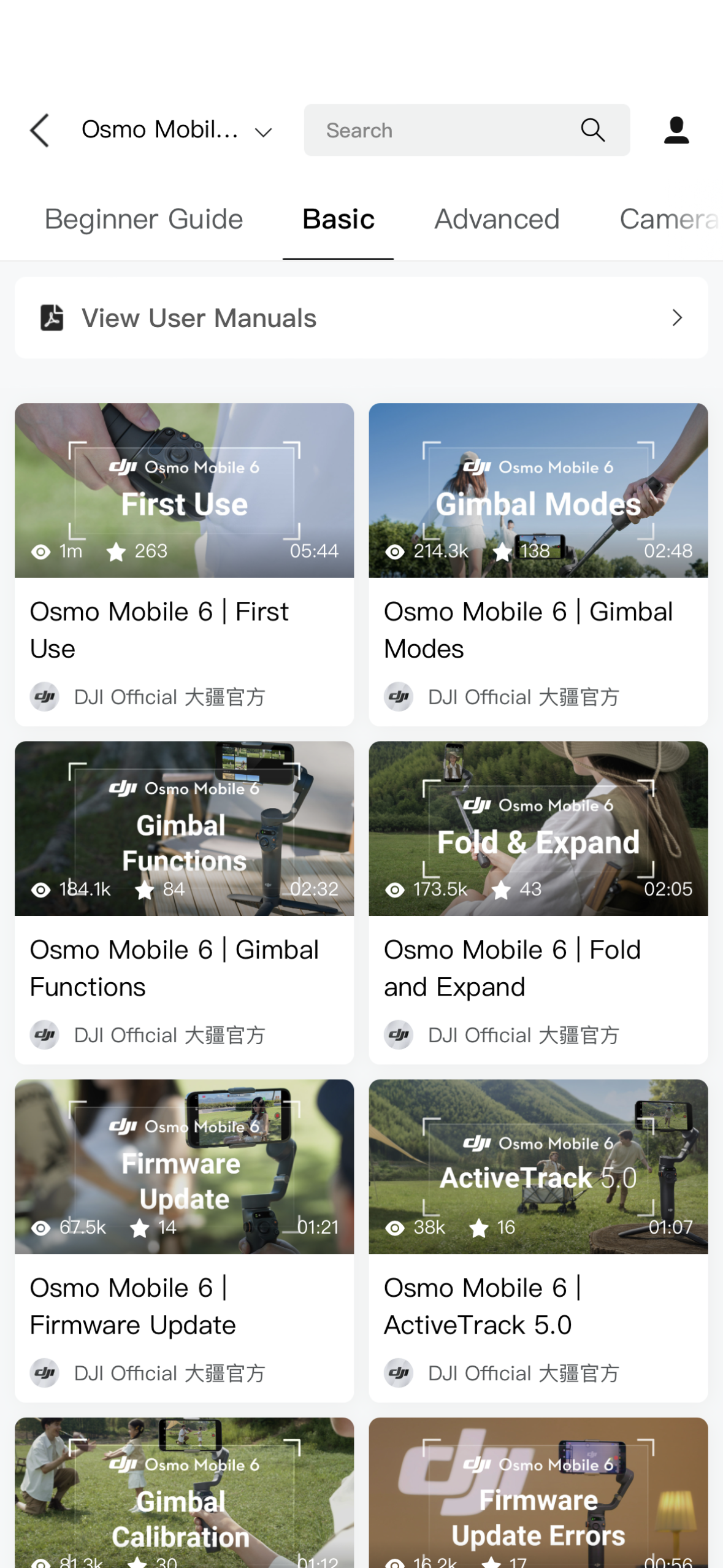 DJI Osmo Mobile 6 aplikace