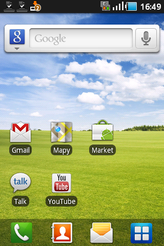 Duel: Gio vs. Optimus One