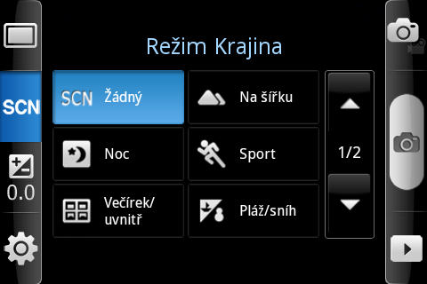Duel: Gio vs. Optimus One