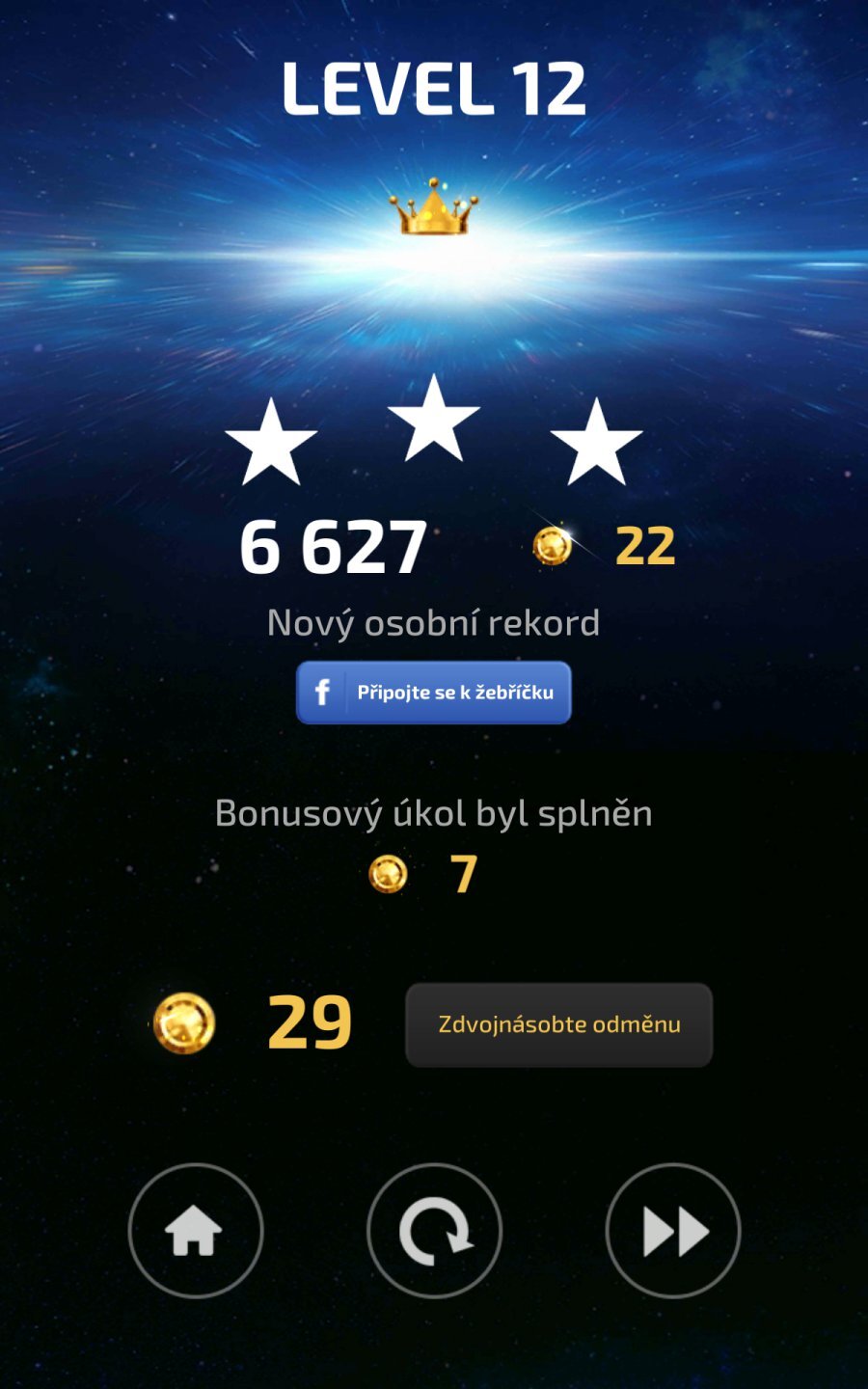 Entite Synapse Runner