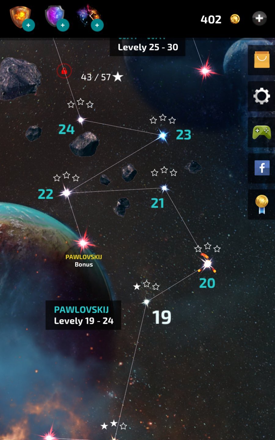 Entite Synapse Runner