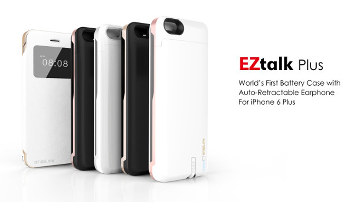 EZtalk Plus