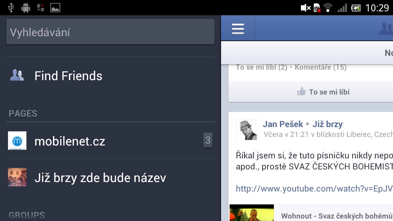 Facebook 2.0