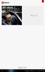 Flipboard pro Android