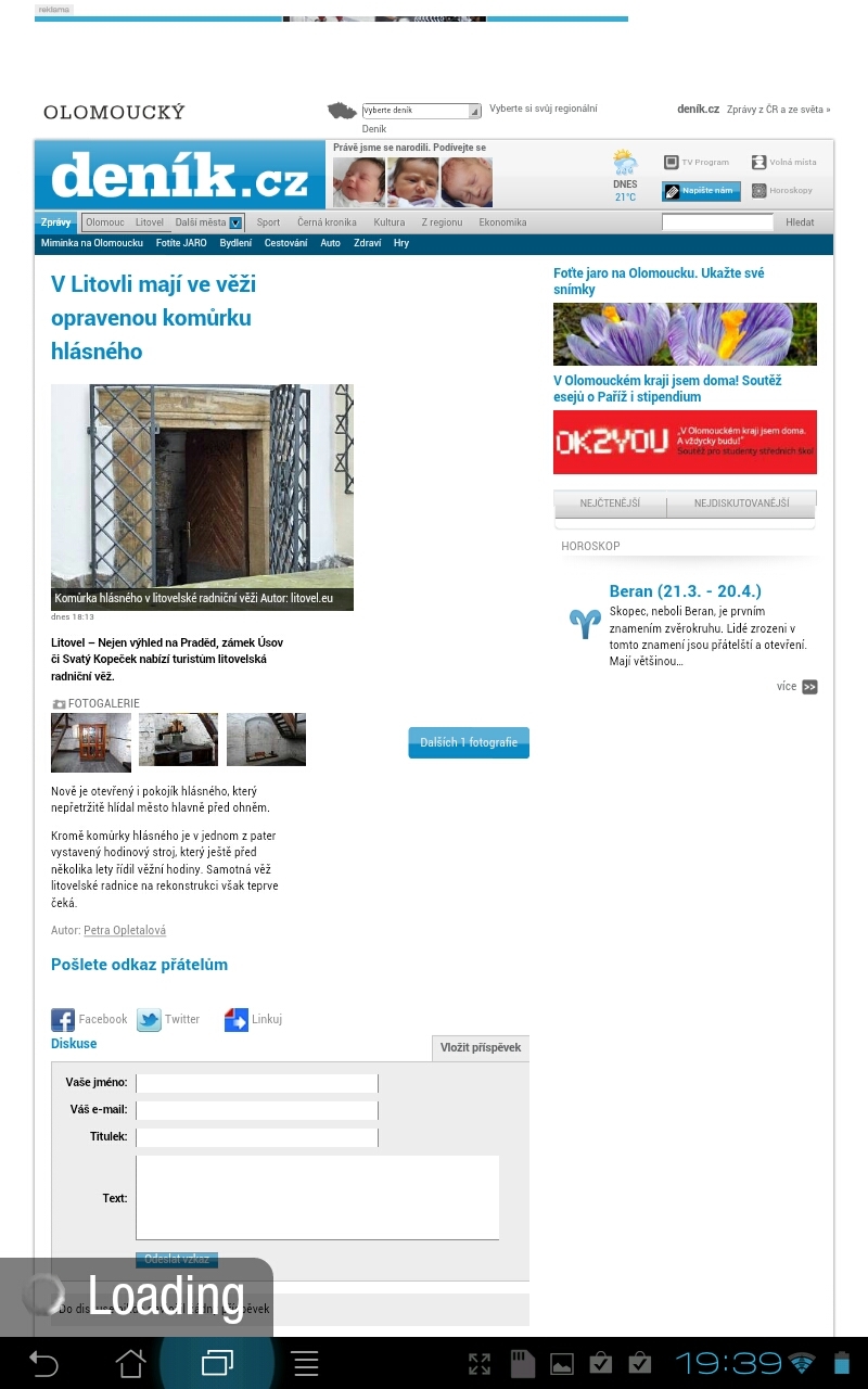 Flipboard pro Android