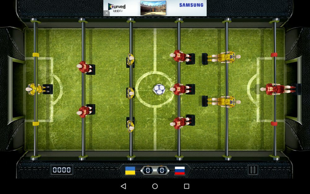 Foosball Cup