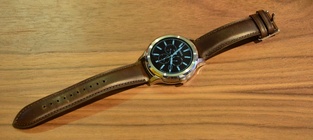 Fossil Q Founder