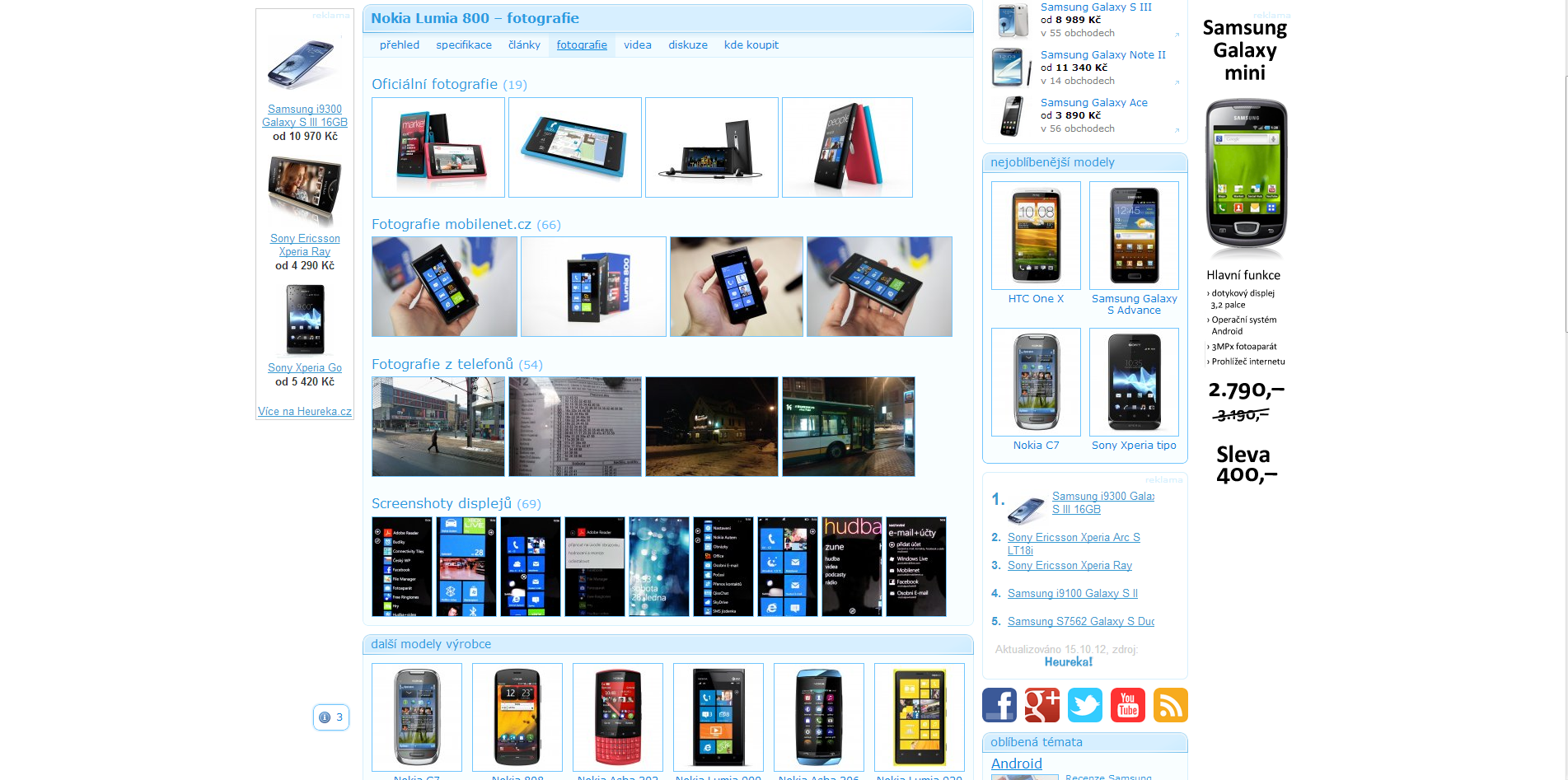 Fotogalerie modelu v katalogu mobilů