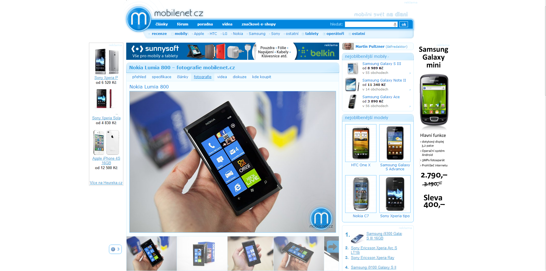 Fotogalerie modelu v katalogu mobilů