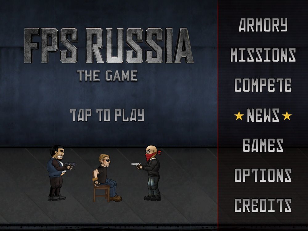 FPS Russia: The Game