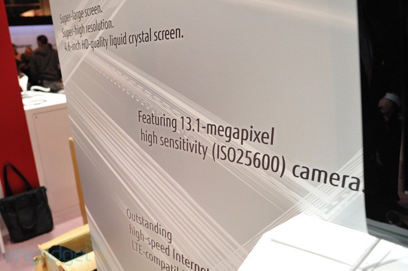 Fujitsu Arrows prototyp