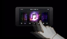 Fun Beat MP4 přehrávač EM815