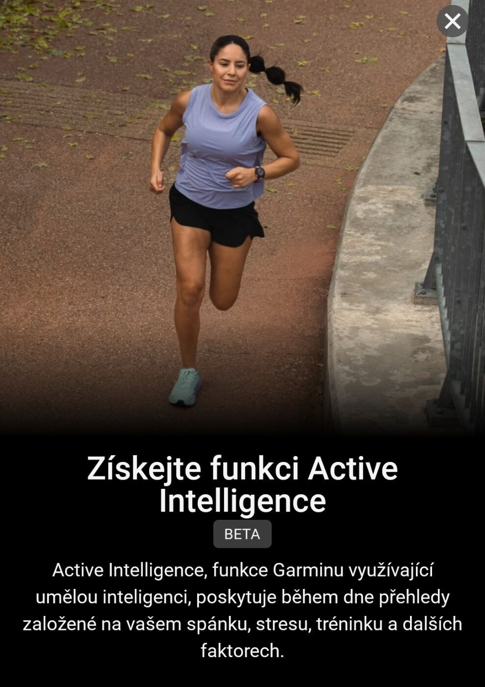 Garmin Connect+