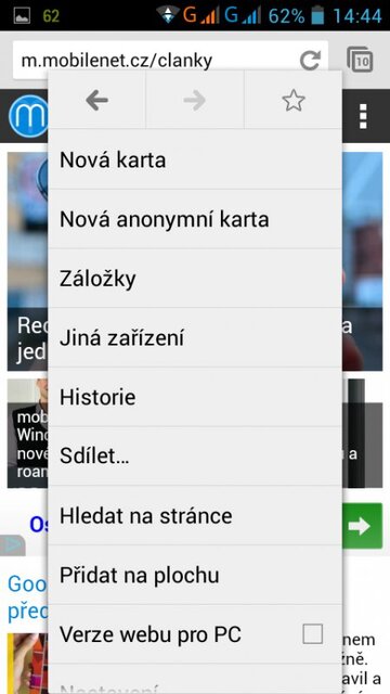 Gigabyte GSmart Aku A1