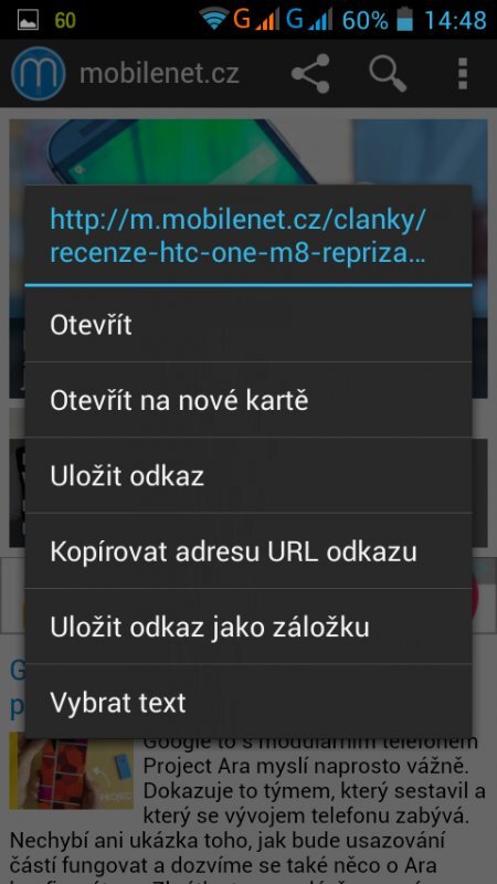 Gigabyte GSmart Aku A1