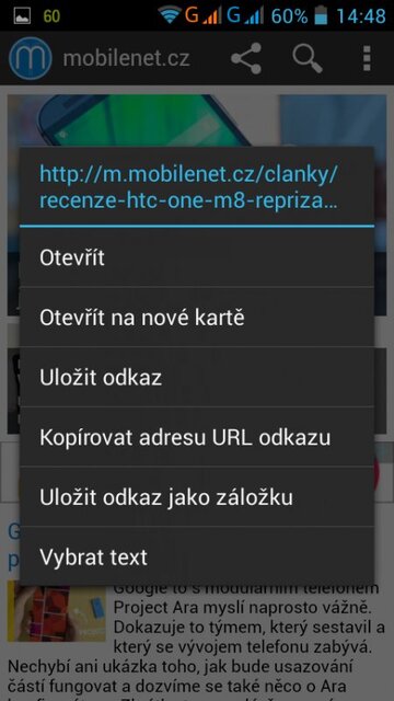 Gigabyte GSmart Aku A1