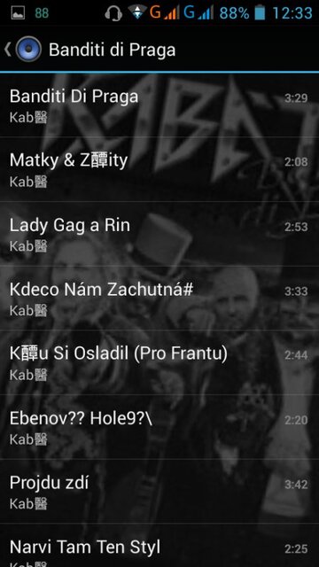 Gigabyte GSmart Aku A1