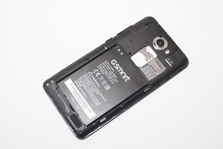 Gigabyte GSmart Arty A3