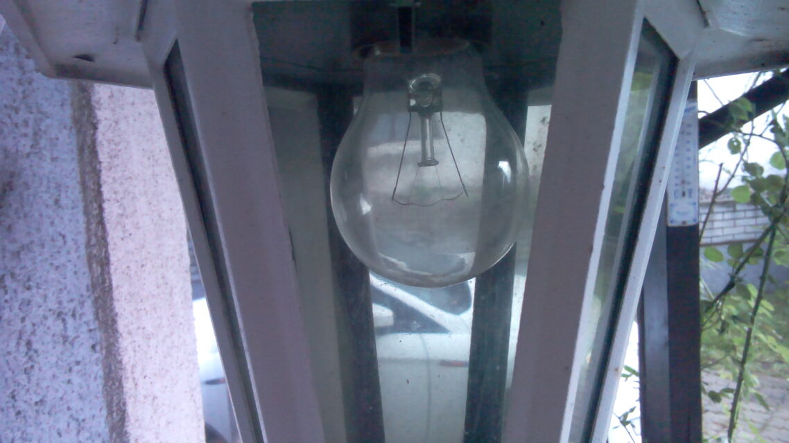 Gigabyte GSmart Arty A3