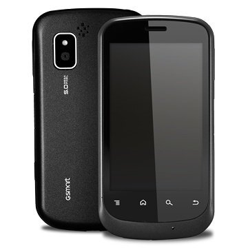 Gigabyte GSmart G1342