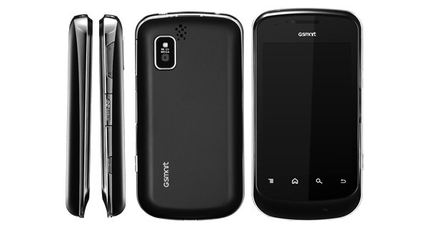 Gigabyte GSmart G1345