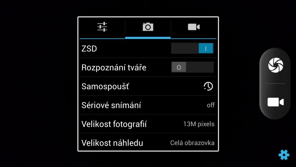 Gigabyte GSmart Guru G1