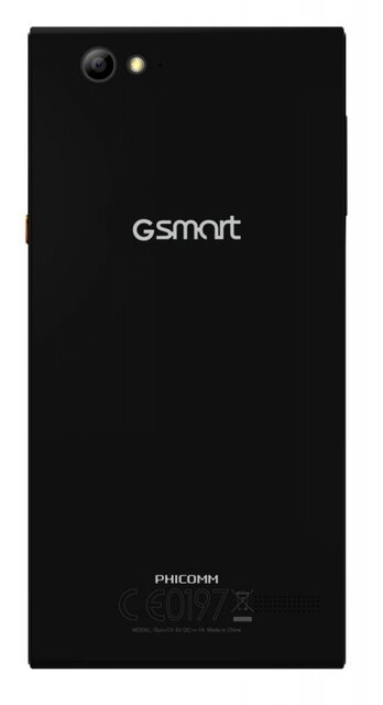 Gigabyte GSmart Guru GX