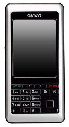 Gigabyte GSmart i120