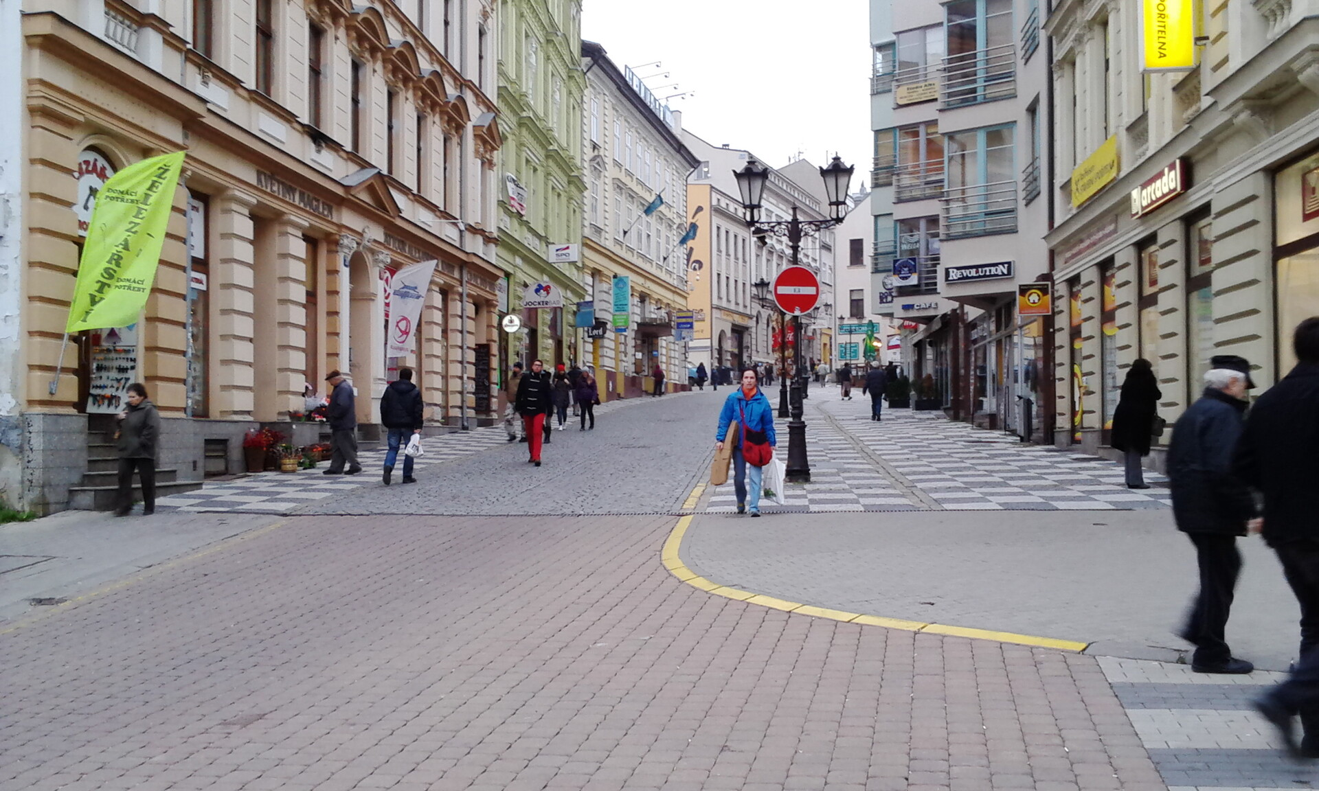 Gigabyte GSmart Roma R2