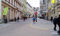 Gigabyte GSmart Roma R2