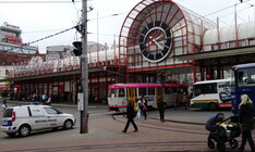 Gigabyte GSmart Roma R2