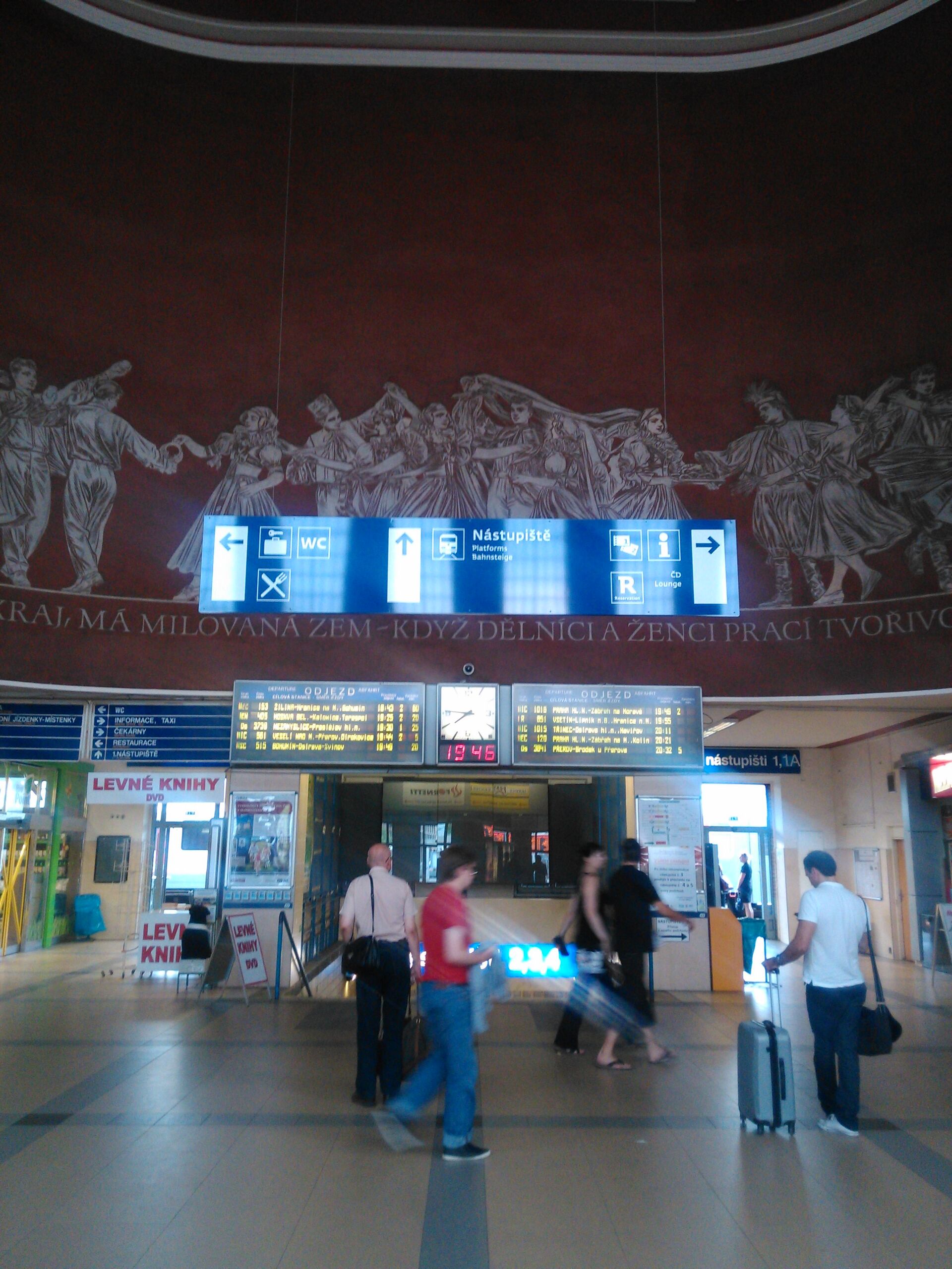 Gigabyte GSmart Simba SX1