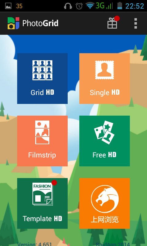 Gigabyte GSmart Tuku T4