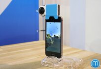 Giroptic iO – 360° kamerka