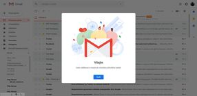 Gmail
