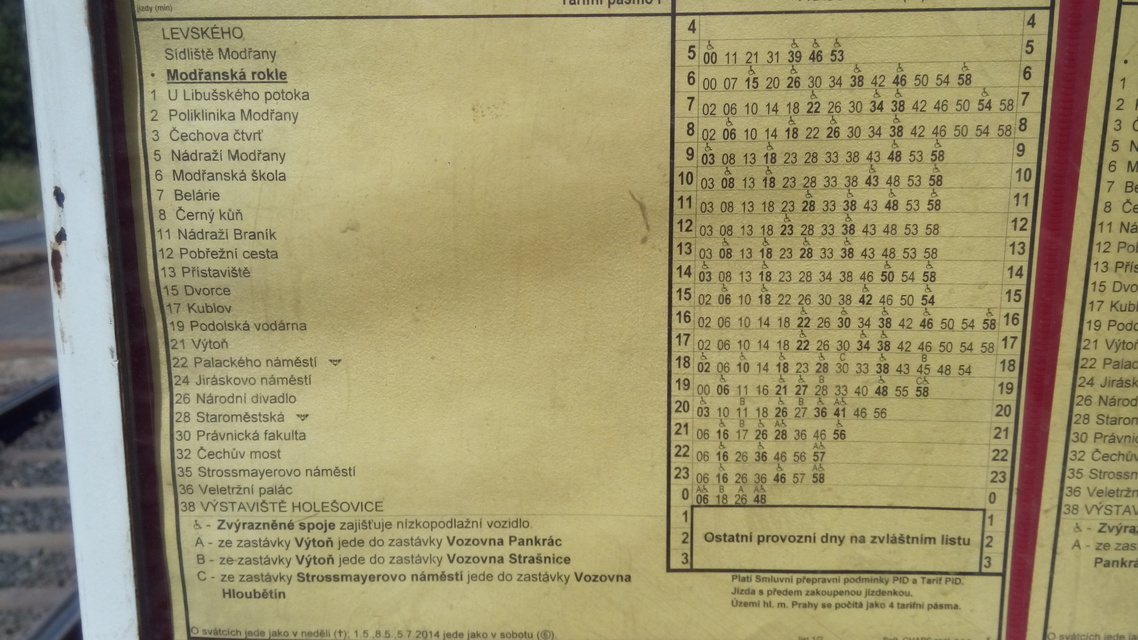 GoClever Insignia 5X