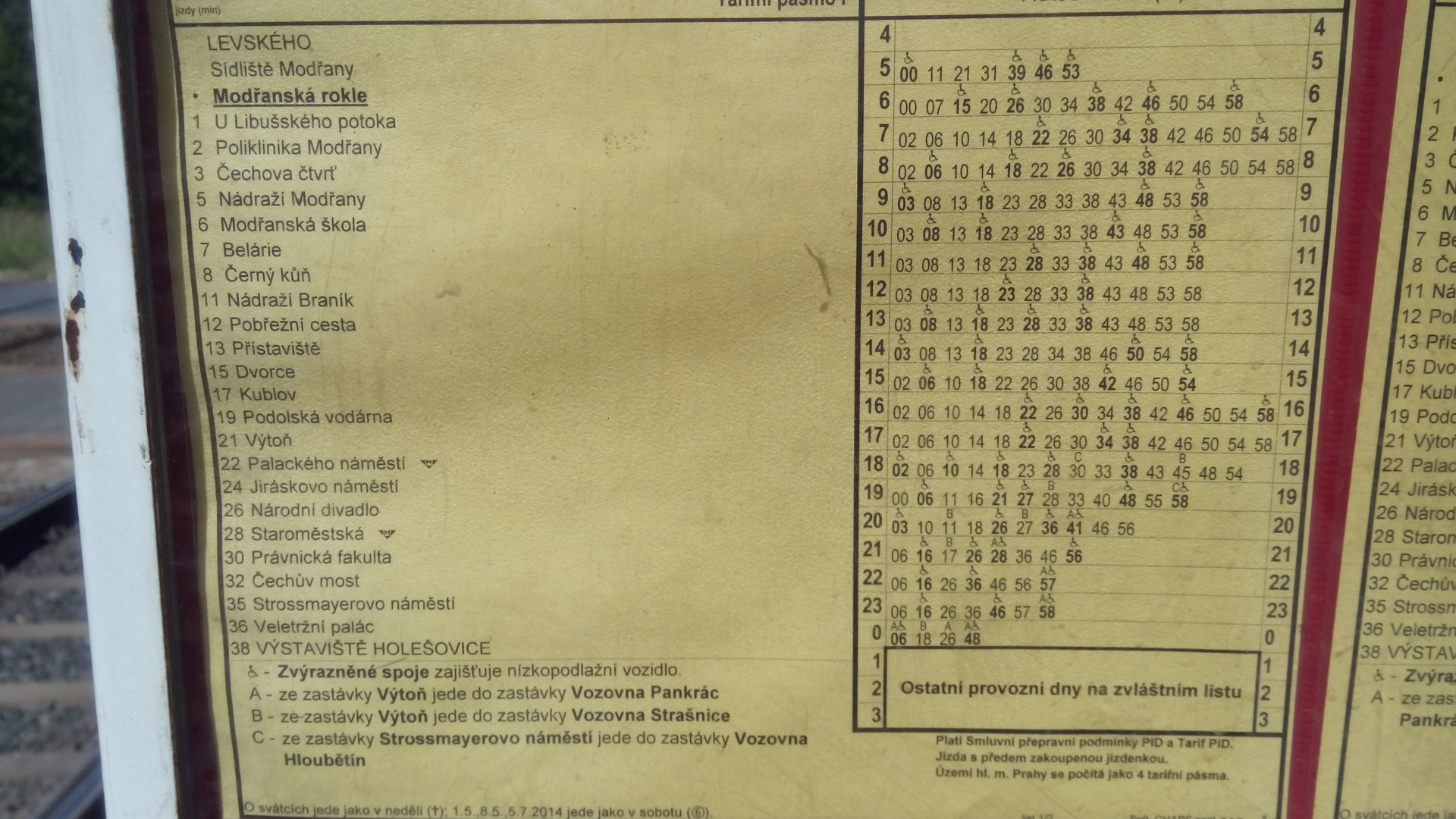 GoClever Insignia 5X