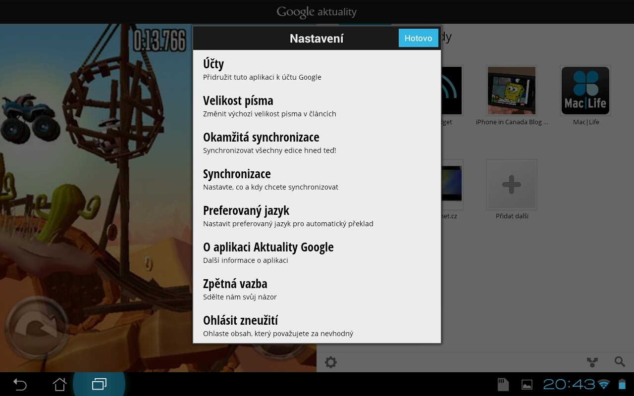 Google Currents