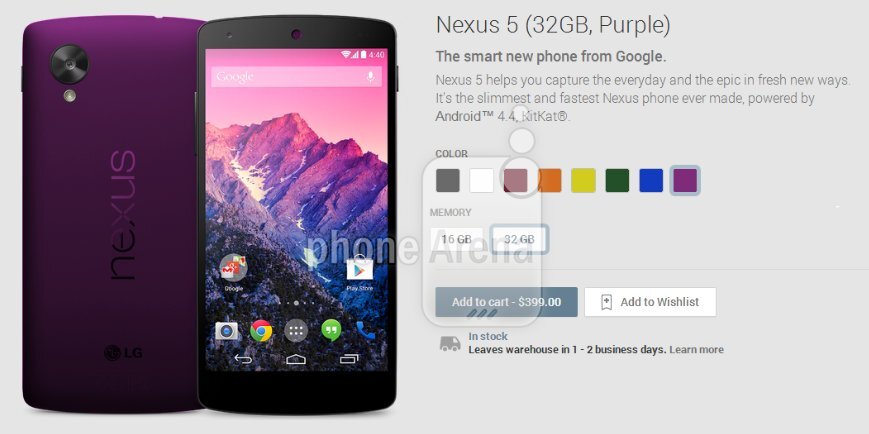 Google Nexus 5