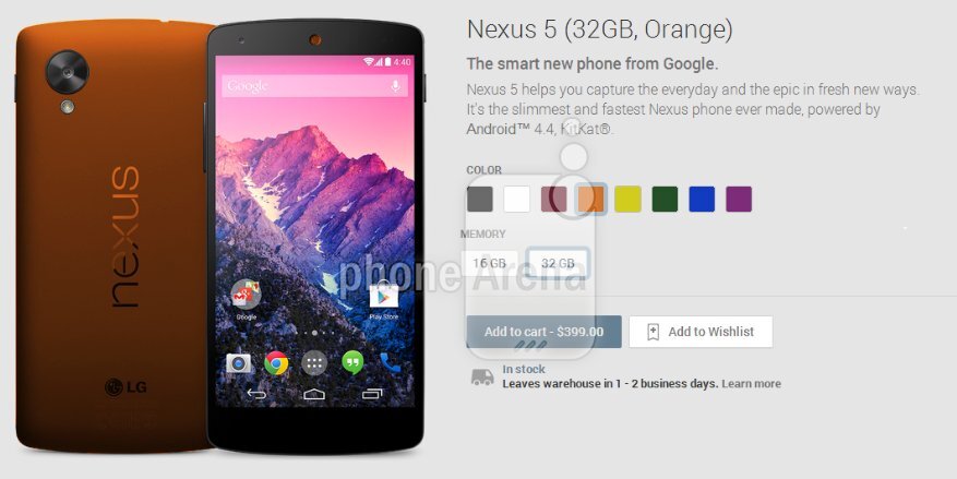 Google Nexus 5