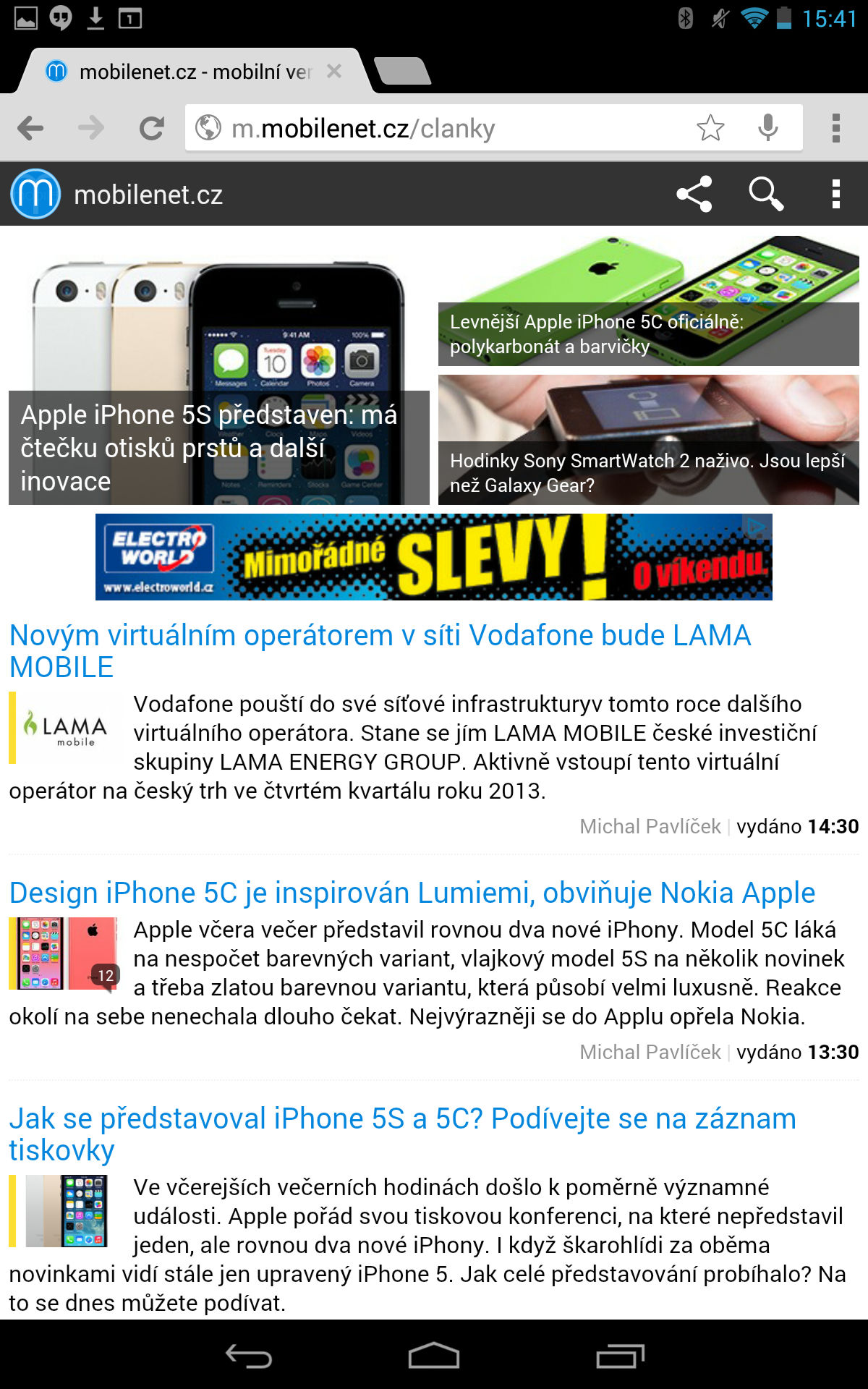 Google Nexus 7 (2013)