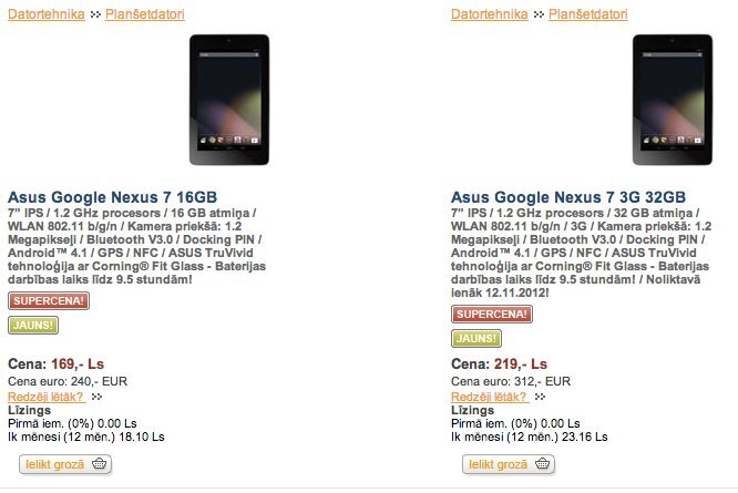 Google Nexus 7 32GB